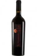 300cl Primitivo 17 Polvanera Doppelmagnum DOC Gioia del Colle in edler Holzkiste