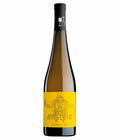ANGELIN Bianco Veneto IGT 2021 – Autochthone Trauben & PIWI-Rebsorten – 0,75 l