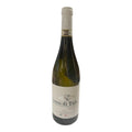 Greco di Tufo 2021 DOCG Claudo Quaranta Special Edition 13.5% 75cl 