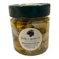 Melanzane sott' Olio - Eggplant in Extra Virgin Olive Oil - 210g