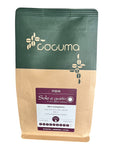 Soleegusto-India sole e gusto 100% Canephara 500g--caffe india soleegusto cocuma