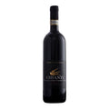 Casa Ceccatelli Chianti Riserva DOCG Bio – 0,75 l
